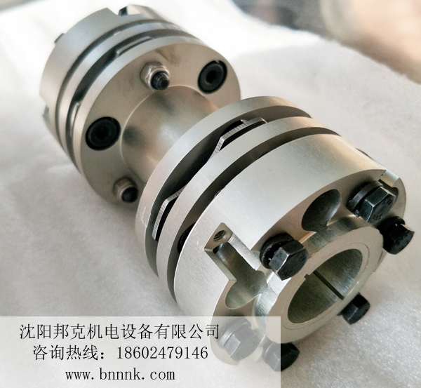 高速聯軸器10000rpm