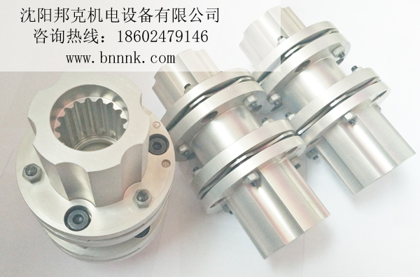 高速聯軸器20000rpm